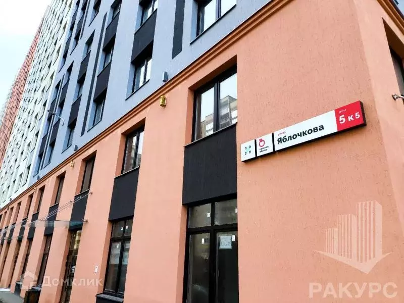 Продаётся квартира-студия, 22.9 м - Фото 1
