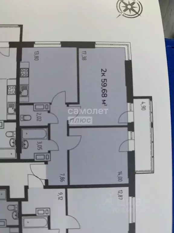2-к кв. Челябинская область, Челябинск ул. 250-летия Челябинска, 27 ... - Фото 2