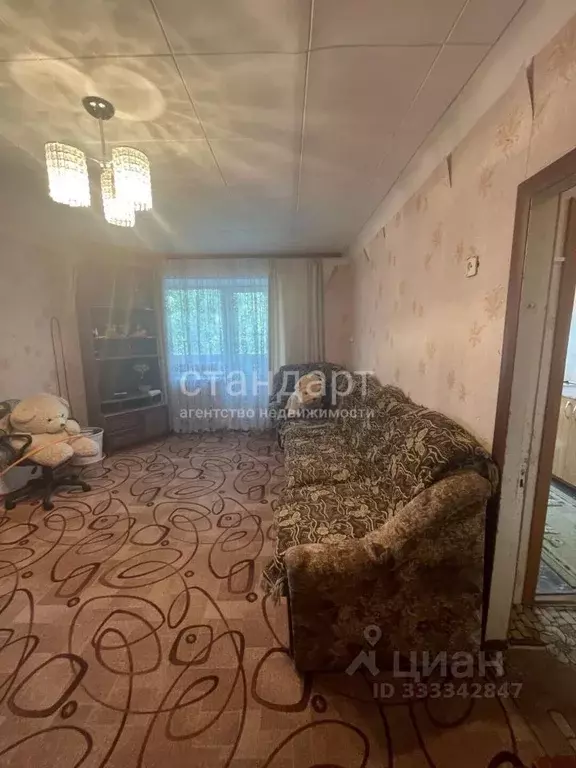 3-к кв. Ставропольский край, Ессентуки ул. Титова (45.0 м) - Фото 1