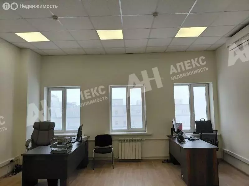 Офис (43 м) - Фото 1
