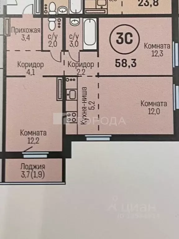 3-к кв. Алтайский край, Барнаул городской округ, Южный рп тракт Южный, ... - Фото 1