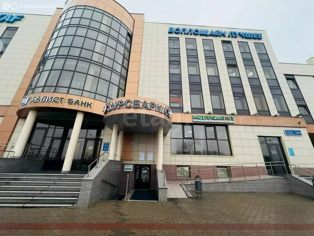 Офис (25.5 м) - Фото 2