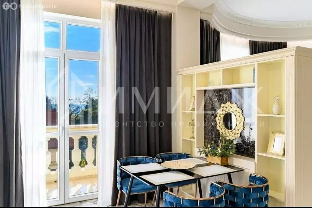 Дом в село Молдовка, Тимашевская улица, 55Б (85 м) - Фото 1