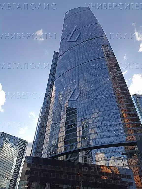Офис в Москва наб. Пресненская, 12 (3000 м) - Фото 1
