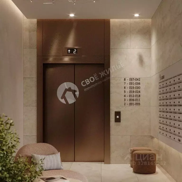 1-к кв. Пермский край, Пермь Камская Долина мкр,  (29.84 м) - Фото 1