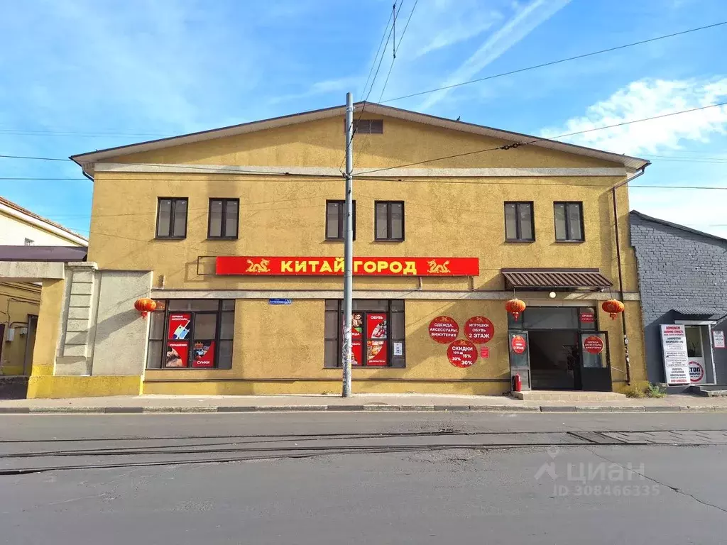 Помещение свободного назначения в Нижегородская область, Нижний ... - Фото 0