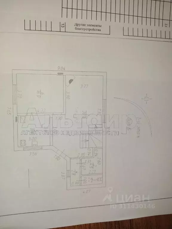 Дом в Ростовская область, Ростов-на-Дону 2-я Бежевая ул., 16/33 (131 ... - Фото 0