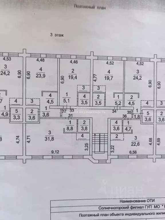 2-к кв. Московская область, Химки городской округ, д. Брехово ул. ... - Фото 1