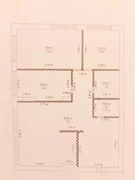 Помещение свободного назначения в Московская область, Домодедово ... - Фото 2