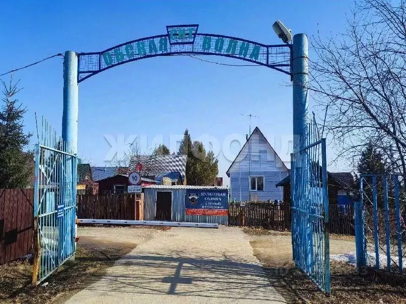 Дом в Новосибирская область, Новосибирский район, Кубовинский ... - Фото 0