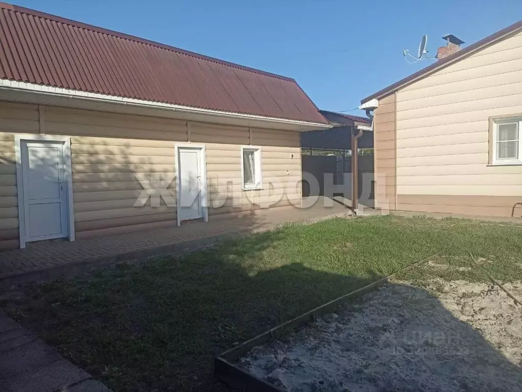 Дом в Белгородская область, Грайворон ул. 20-го Партсъезда (70 м) - Фото 2