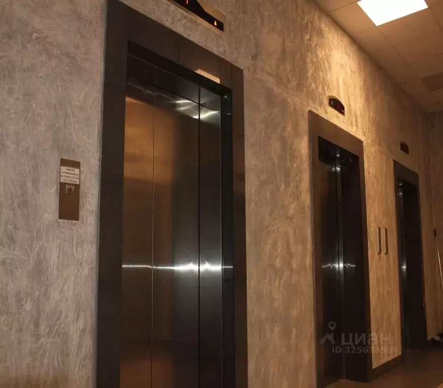 Офис в Москва Рубцовская наб., 3С1 (667 м) - Фото 2