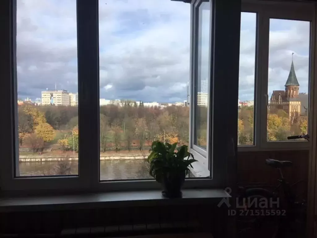 3-к кв. Калининградская область, Калининград Старопрегольская наб., 2 ... - Фото 1