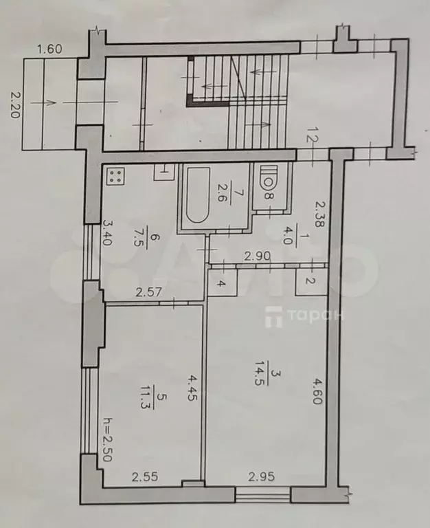 2-к. квартира, 41,6 м, 1/2 эт. - Фото 0