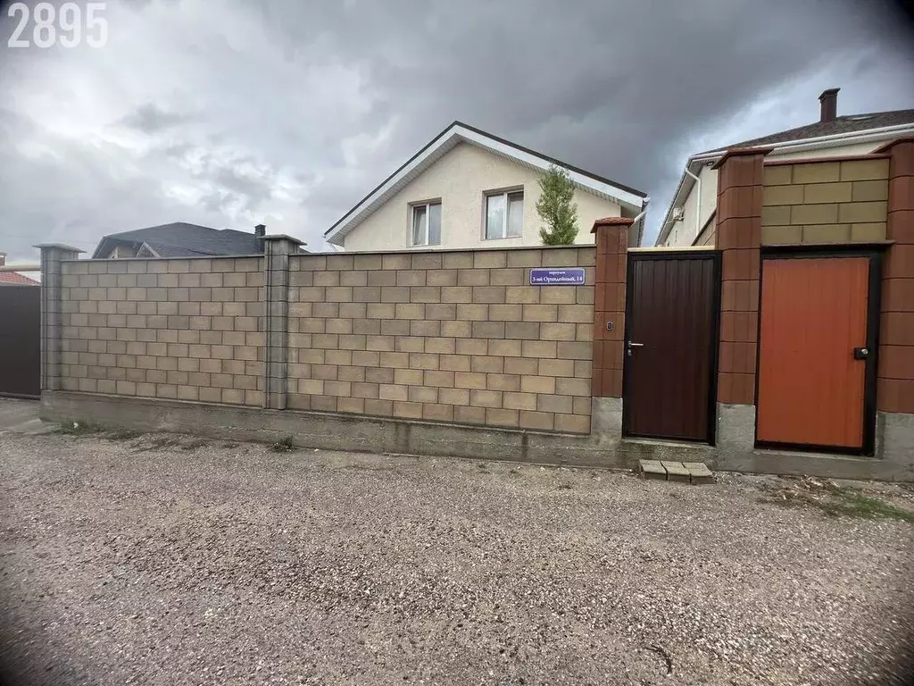 Участок в Севастополь пер. 3-й Орхидейный, 19 (5.5 сот.) - Фото 2