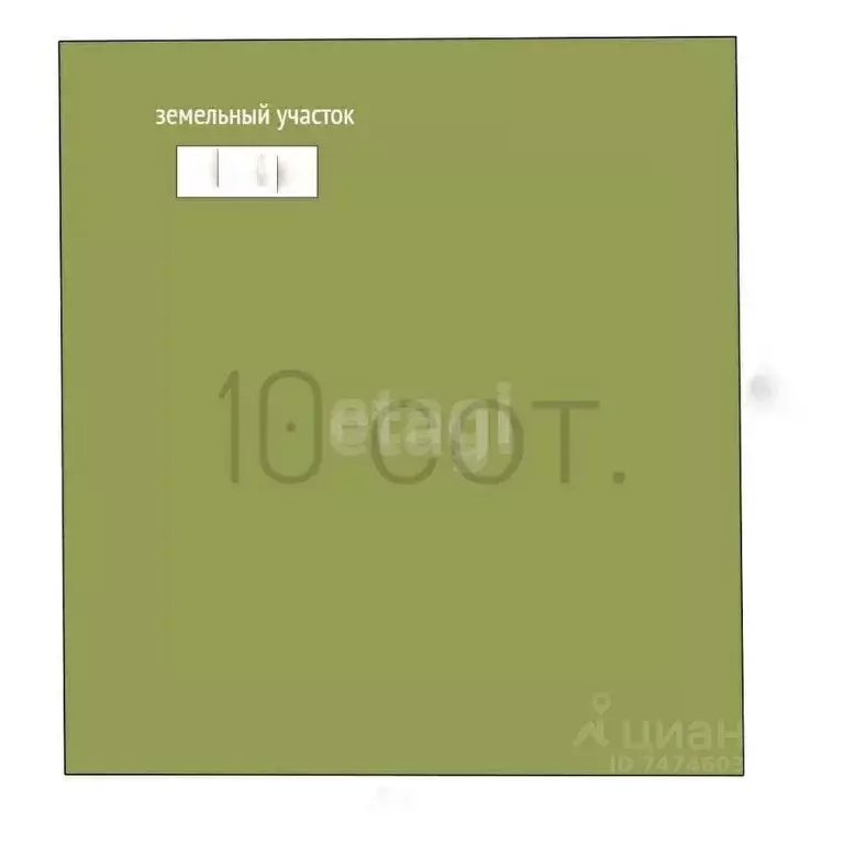 Участок в Крым, Сакский район, Суворовское с/пос, с. Великое  (10.0 ... - Фото 1