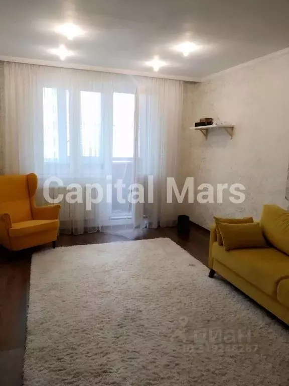 1-к кв. Москва ул. Ухтомского Ополчения, 3 (38.0 м) - Фото 1