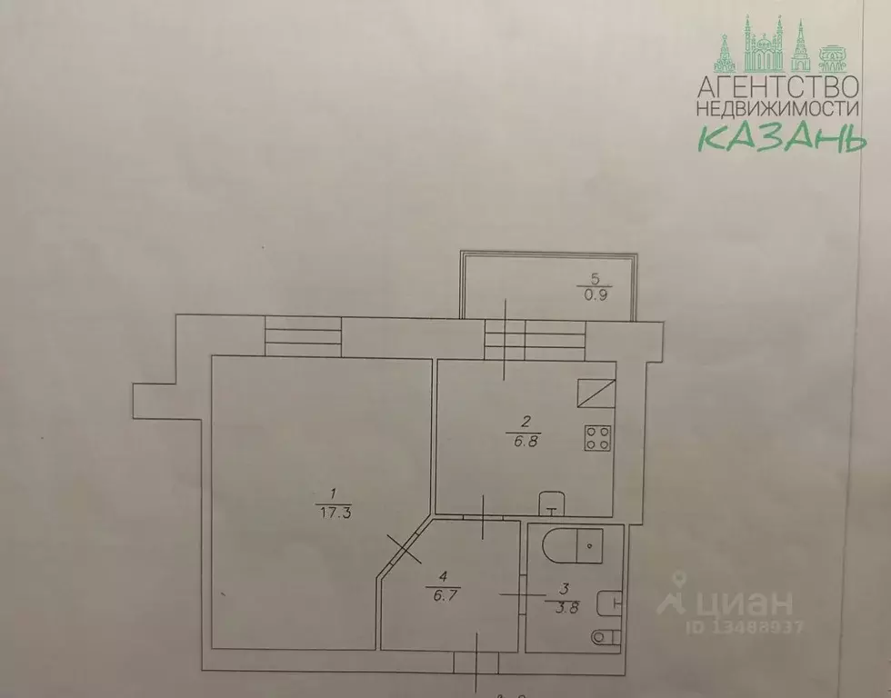 1-к кв. Татарстан, Казань ул. Тылсым, 15к2 (35.5 м) - Фото 2