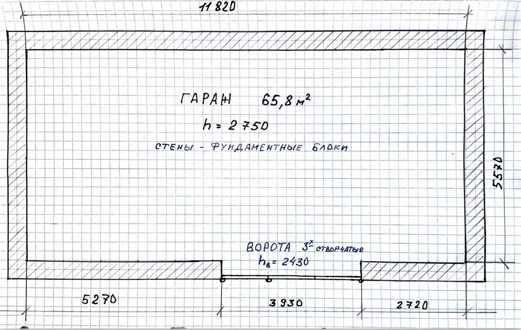 Гараж в Томская область, Томск ул. Клюева, 1 (72 м) - Фото 2