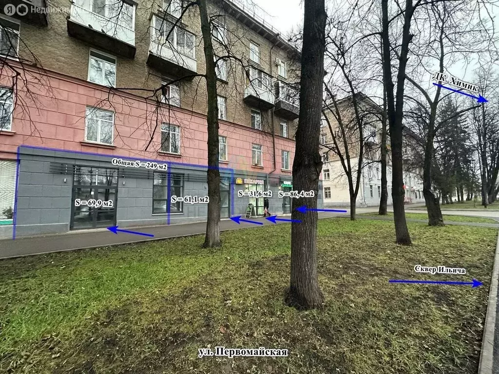 Помещение свободного назначения (131 м) - Фото 2