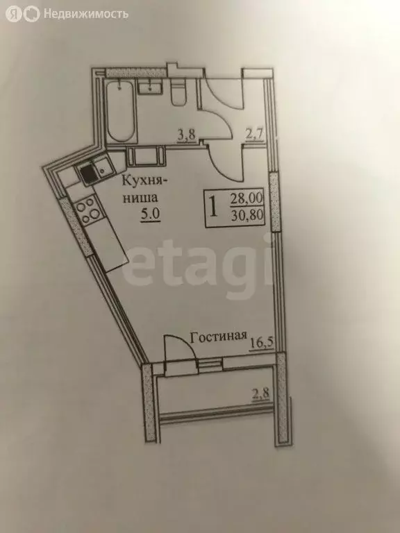 Квартира-студия: Саратов, улица имени В.Н. Симбирцева, 40 (30.8 м) - Фото 1