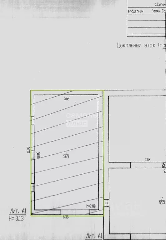 Помещение свободного назначения в Брянская область, Брянский район, ... - Фото 2