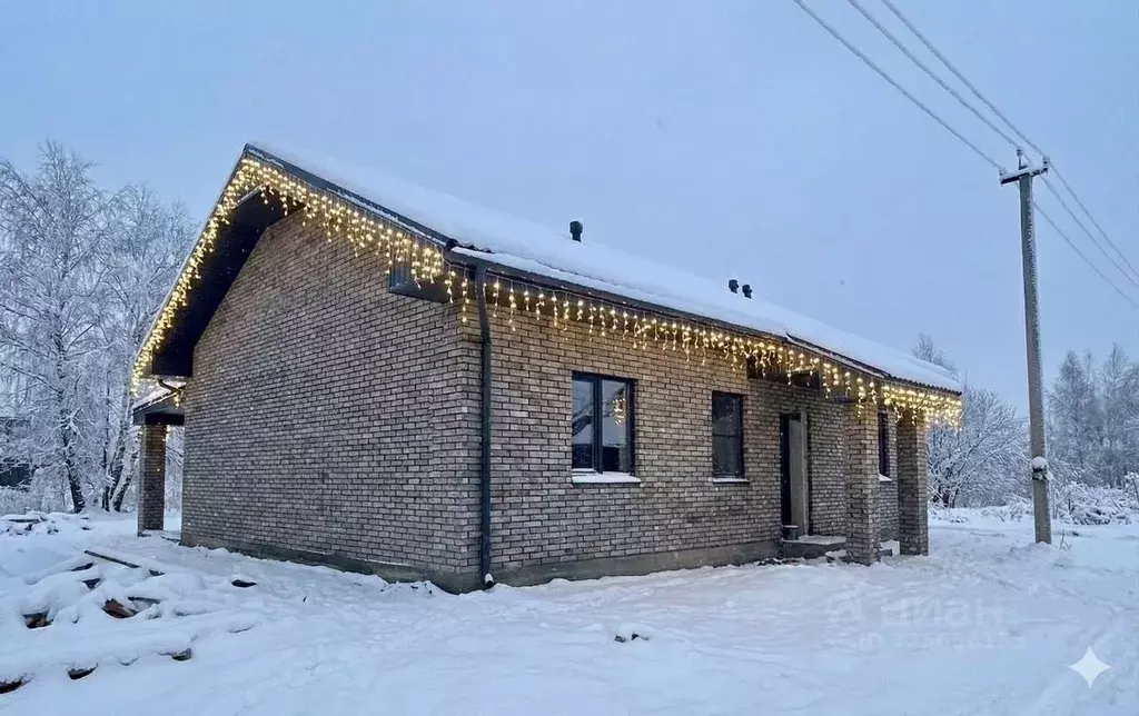 Дом в Московская область, Бронницы ул. Вишневая, 5 (120 м) - Фото 1