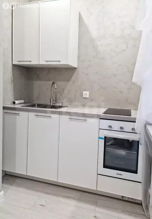 1-комнатная квартира: Казань, улица Академика Глушко, 1 (26.4 м) - Фото 2