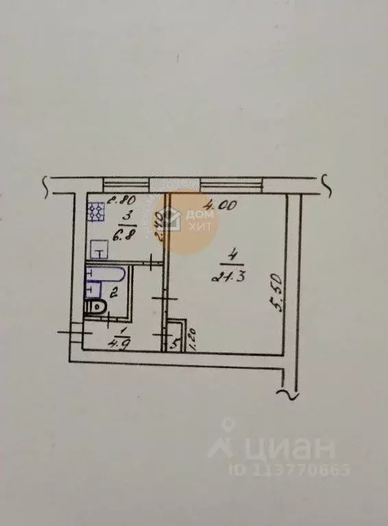 1-к кв. Крым, Симферополь ул. Киевская, 1 (36.2 м) - Фото 1