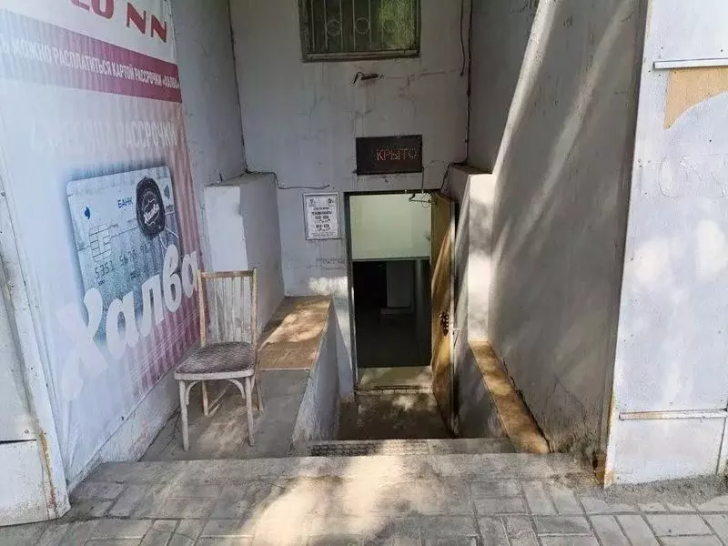 Помещение свободного назначения в Нижегородская область, Нижний ... - Фото 2