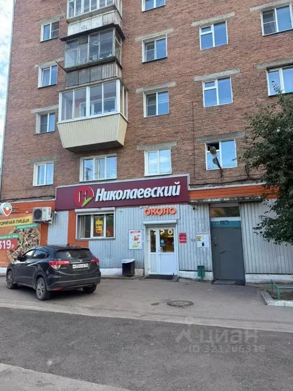 3-к кв. Бурятия, Улан-Удэ Геологическая ул., 17 (54.0 м) - Фото 2