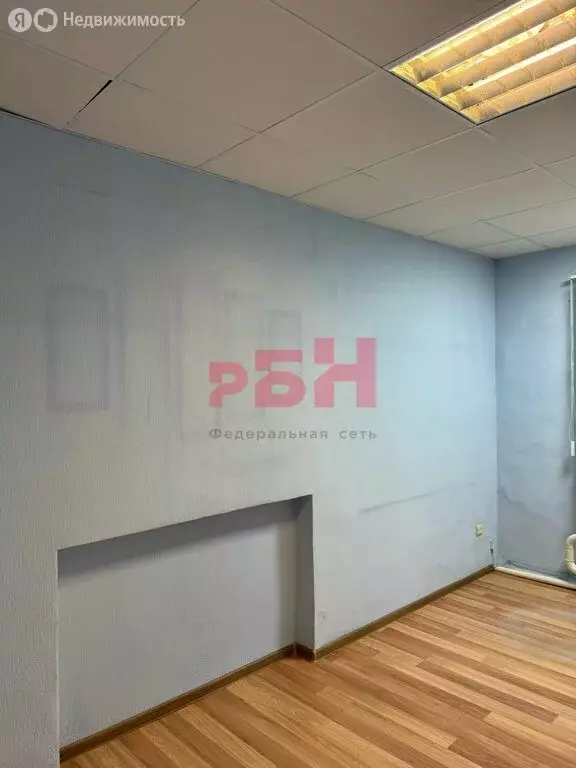 Офис (11.4 м) - Фото 1