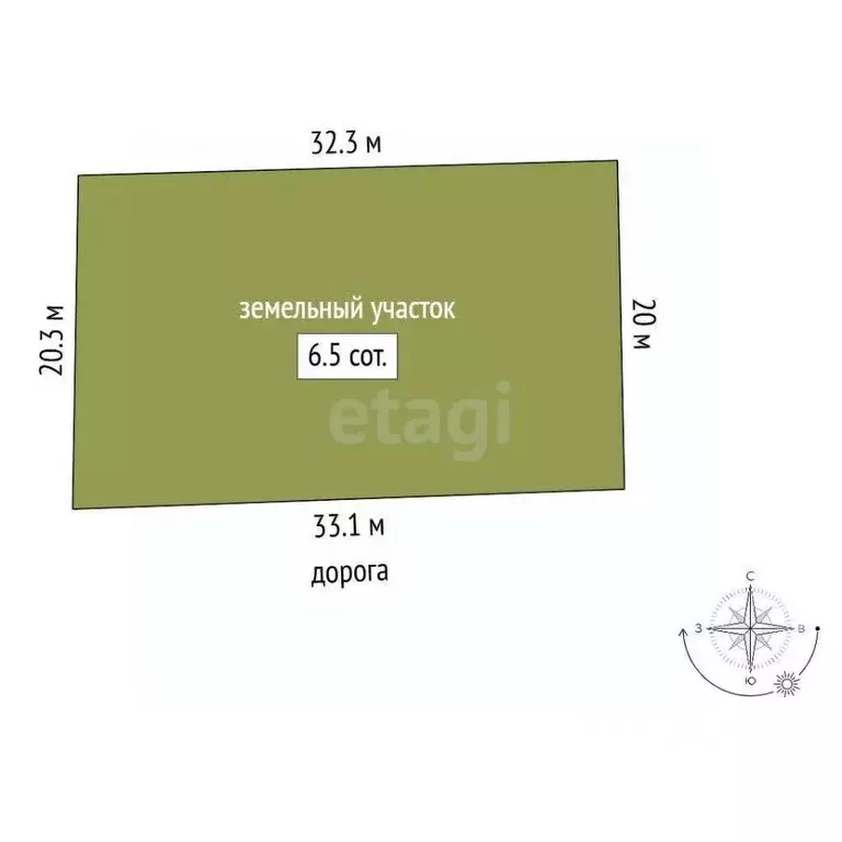 Участок в Татарстан, Альметьевск Буровик-1 СТ, 123 (6.47 сот.) - Фото 1