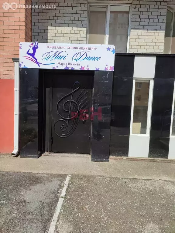 Торговая площадь (228 м) - Фото 2