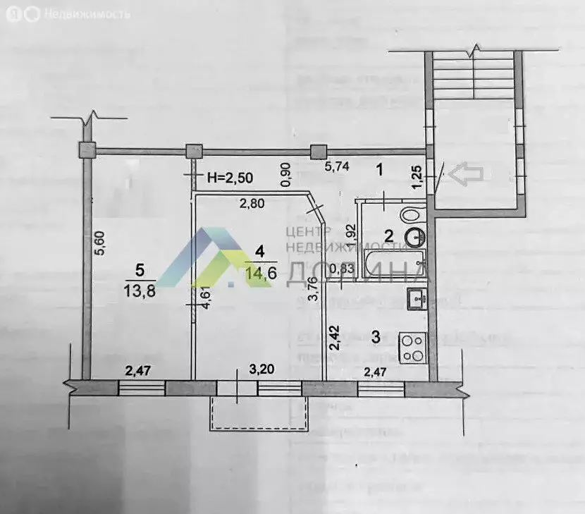 2-комнатная квартира: Волгоград, улица Лавочкина, 12 (45.2 м) - Фото 1