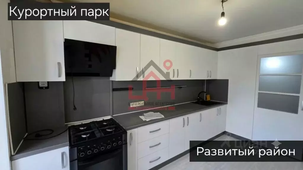 3-к кв. Ставропольский край, Ессентуки Нагорная ул., 25 (65.8 м) - Фото 1