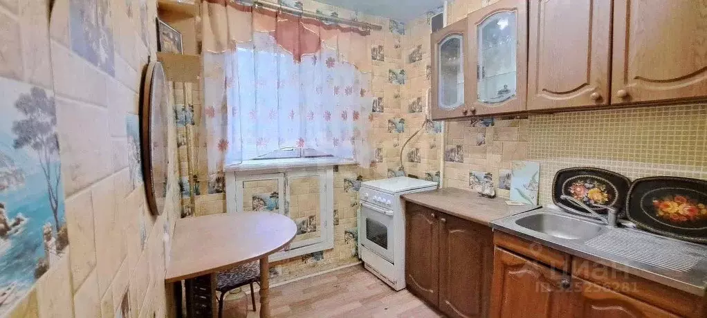 1-к кв. Ленинградская область, Кириши ул. Энергетиков, 19 (29.5 м) - Фото 1