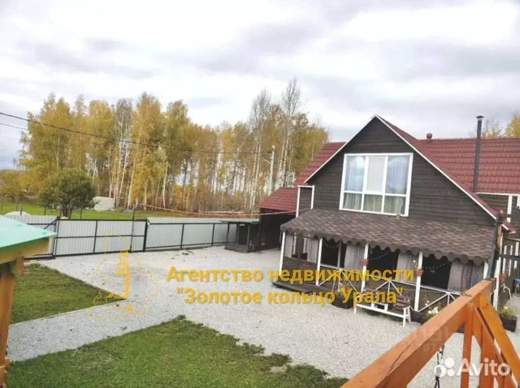 Дом в Свердловская область, Невьянский муниципальный округ, пос. ... - Фото 2