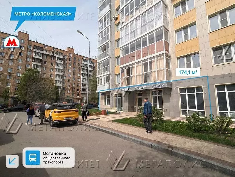 помещение свободного назначения 174 м - Фото 1