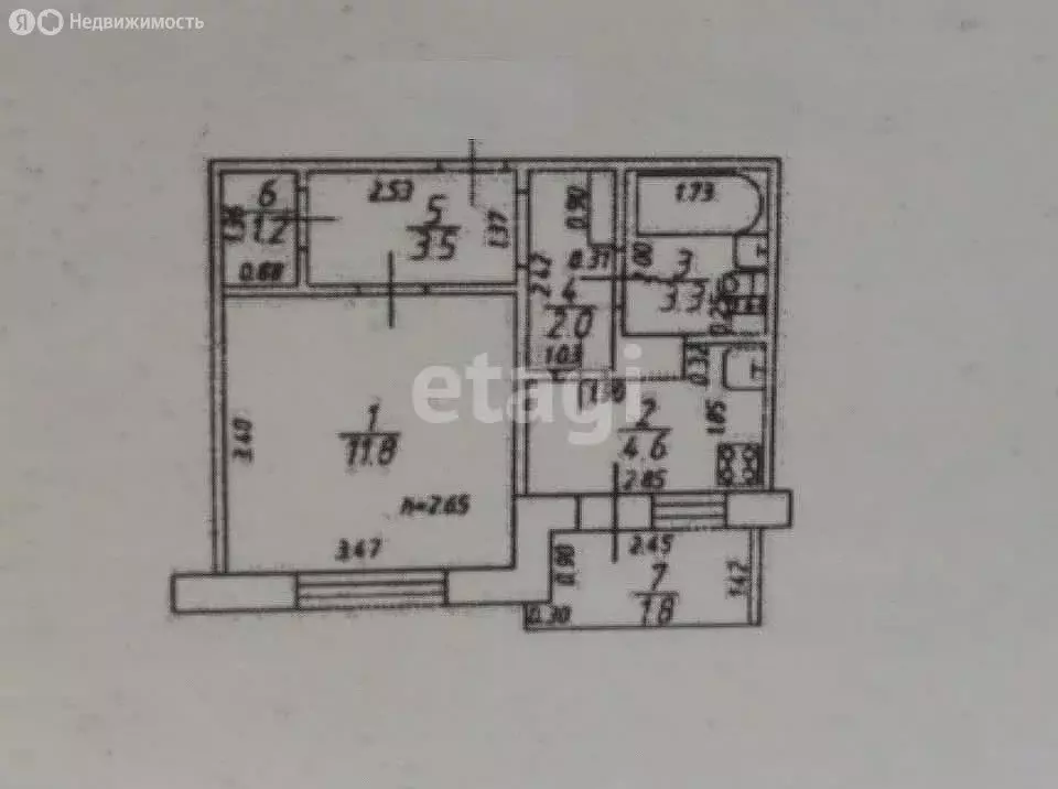 1-комнатная квартира: Казань, улица Академика Глушко, 1 (26.4 м) - Фото 1