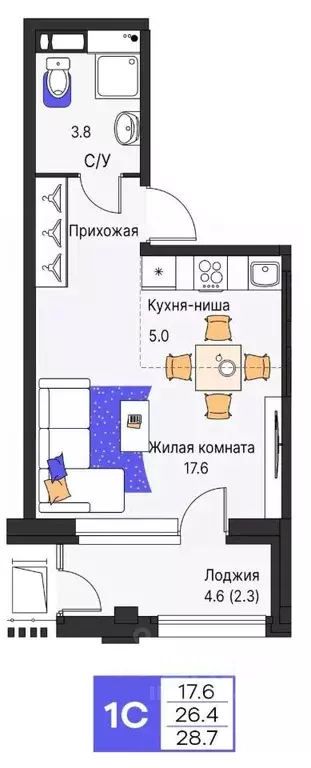 Студия Пермский край, Пермь ул. Карла Модераха, 7 (28.7 м) - Фото 1