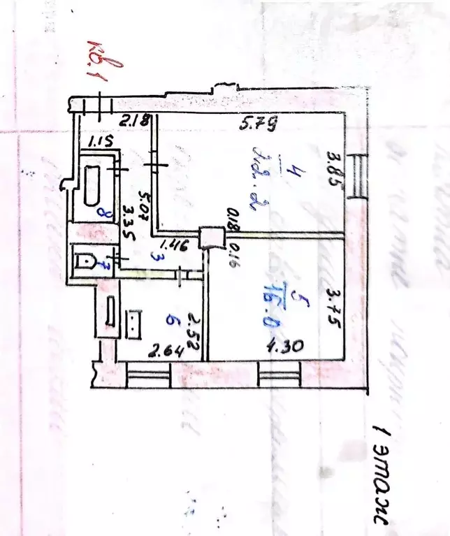 2-к кв. Ивановская область, Иваново ул. 5-й Ударной Армии, 3 (57.0 м) - Фото 1