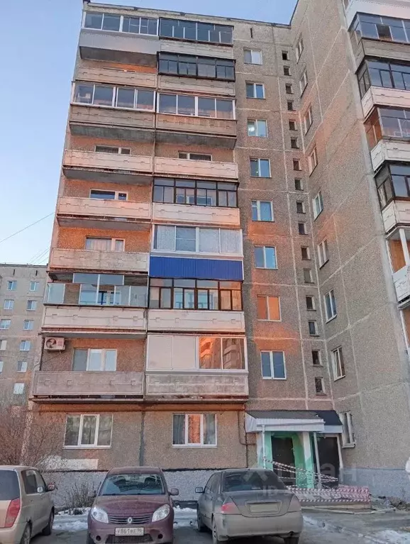 1-к кв. Свердловская область, Нижний Тагил ул. Бобкова, 16 (30.0 м) - Фото 0