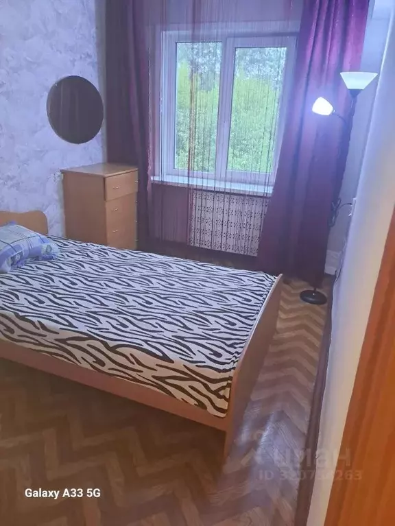 2-к кв. Иркутская область, Иркутск ул. Трилиссера, 48 (45.0 м) - Фото 1