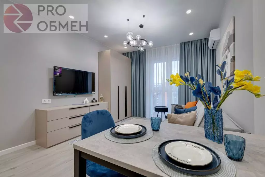 Студия Москва Муравская ул., 46к4 (26.4 м) - Фото 1