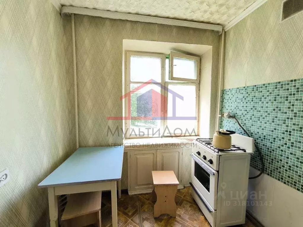 1-к кв. Белгородская область, Губкин ул. Фрунзе, 10А (29.41 м) - Фото 1