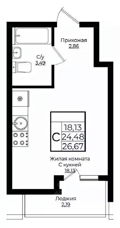 Студия Краснодарский край, Краснодар Европа-Сити жилой комплекс (26.67 ... - Фото 0