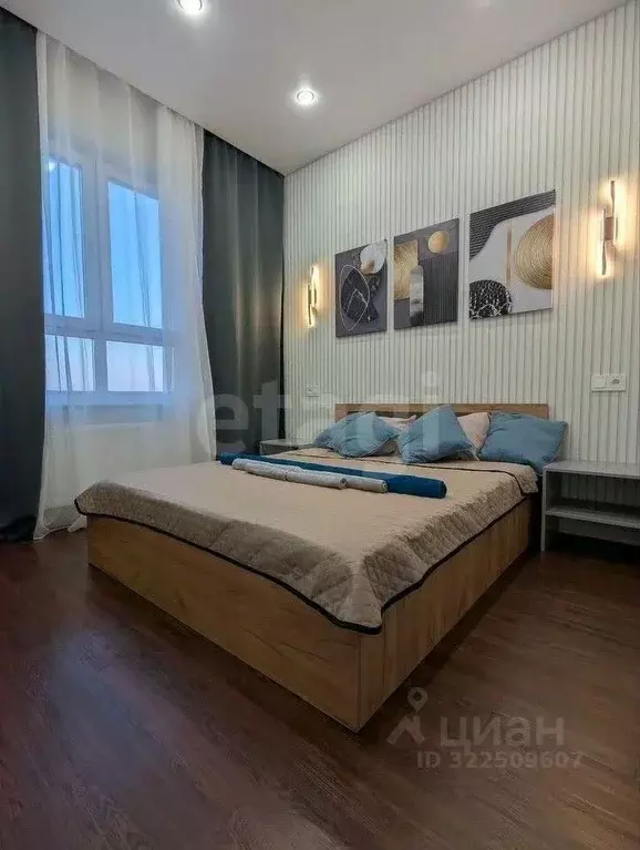 Студия Тюменская область, Тюмень ул. Краснооктябрьская, 16 (36.0 м) - Фото 2