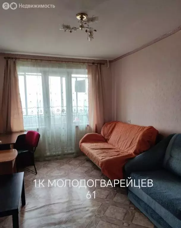 1-комнатная квартира: Челябинск, улица Молодогвардейцев, 61 (34 м) - Фото 1