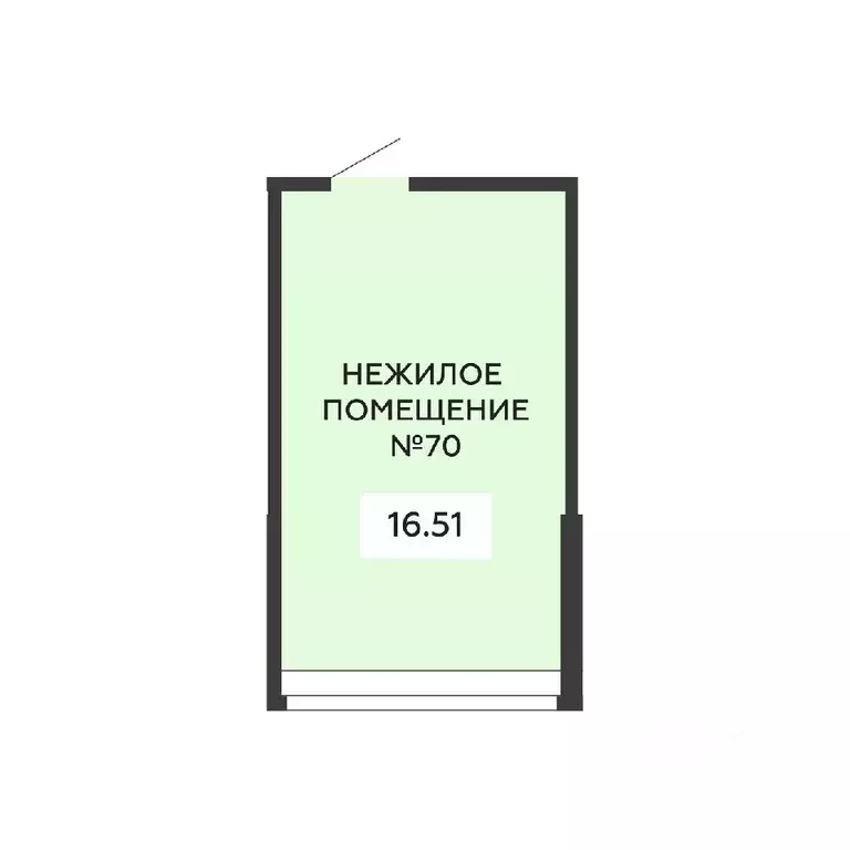 Помещение свободного назначения в Воронежская область, Воронеж ул. ... - Фото 1